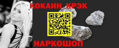 дистиллят марихуана Шахты