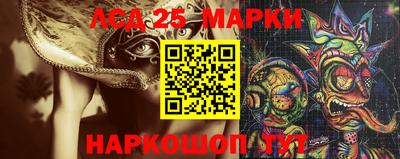 дистиллят марихуана Шахты