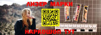дистиллят марихуана Шахты