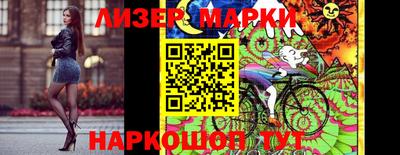 дистиллят марихуана Шахты