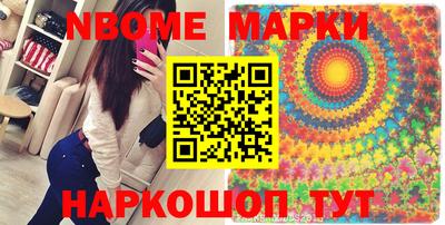 дистиллят марихуана Шахты