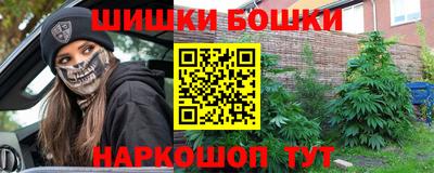 ALPHA-PVP Шебекино