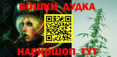 ALPHA-PVP Шебекино