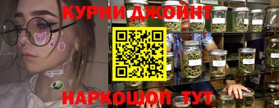 MESCALINE Шелехов