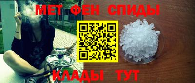 MESCALINE Шелехов