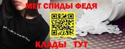 дистиллят марихуана Шахты