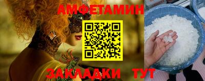 дистиллят марихуана Шахты