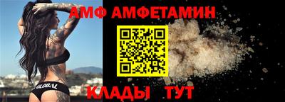 дистиллят марихуана Шахты