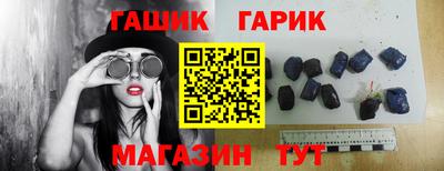 дистиллят марихуана Шахты
